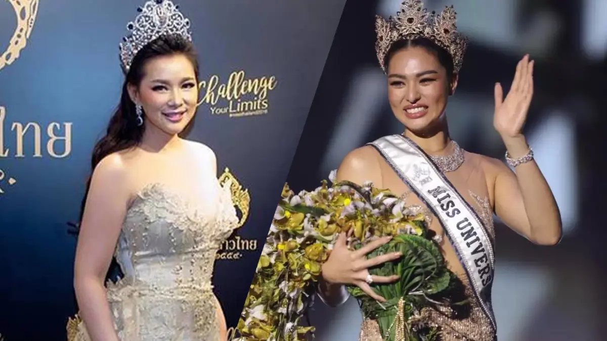 “บุ๋ม ปนัดดา” ส่งกำลังใจ"แอนชิลี" พร้อมหนุน #RealSizeBeauty