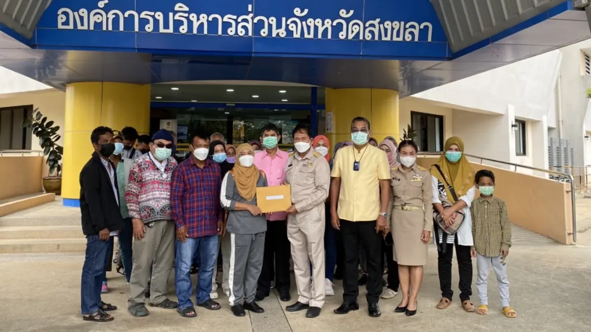 "จะนะอาสาพัฒนาถิ่น"ยื่นอบจ.สงขลาเดินหน้าโครงการต้นแบบ "จะนะอาสาพัฒนาถิ่น"ยื่นอบจ.สงขลาเดินหน้าโครงการต้นแบบ