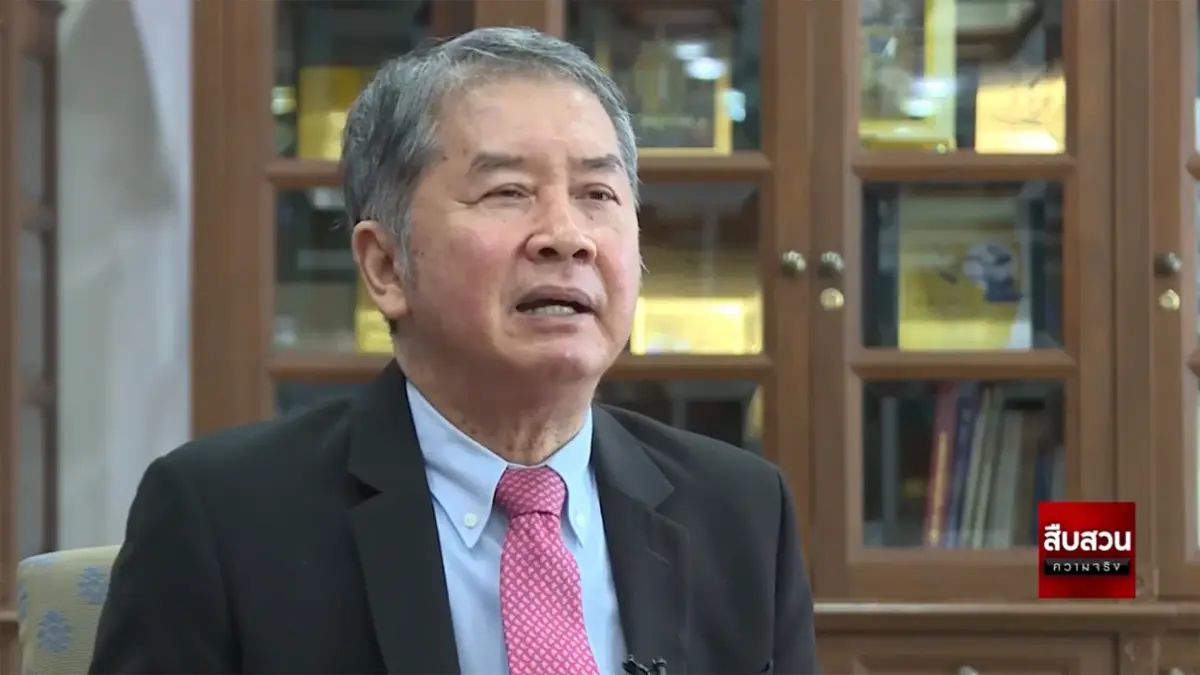 ปธ.ศาลปกครองสูงสุด : อย่าใช้ศาลเพื่อประโยชน์ทางการเมือง ปธ.ศาลปกครองสูงสุด : อย่าใช้ศาลเพื่อประโยชน์ทางการเมือง