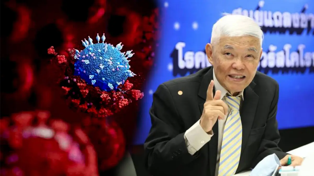 หมอยง ระบุแนวทางสู้ "โอมิครอน" ต้องสร้างภูมิต้านทานด้วยวัคซีนเข็มกระตุ้น หมอยง ระบุแนวทางสู้ "โอมิครอน" ต้องสร้างภูมิต้านทานด้วยวัคซีนเข็มกระตุ้น