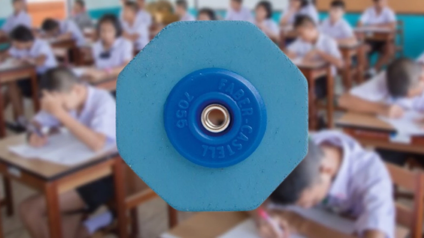 วัยรุ่นยุค 90 เข้าใจผิด ที่แท้ "ยางลบปากกา" เป็นยางลบกระดาษอาร์ตหยาบ วัยรุ่นยุค 90 เข้าใจผิด ที่แท้ "ยางลบปากกา" เป็นยางลบกระดาษอาร์ตหยาบ