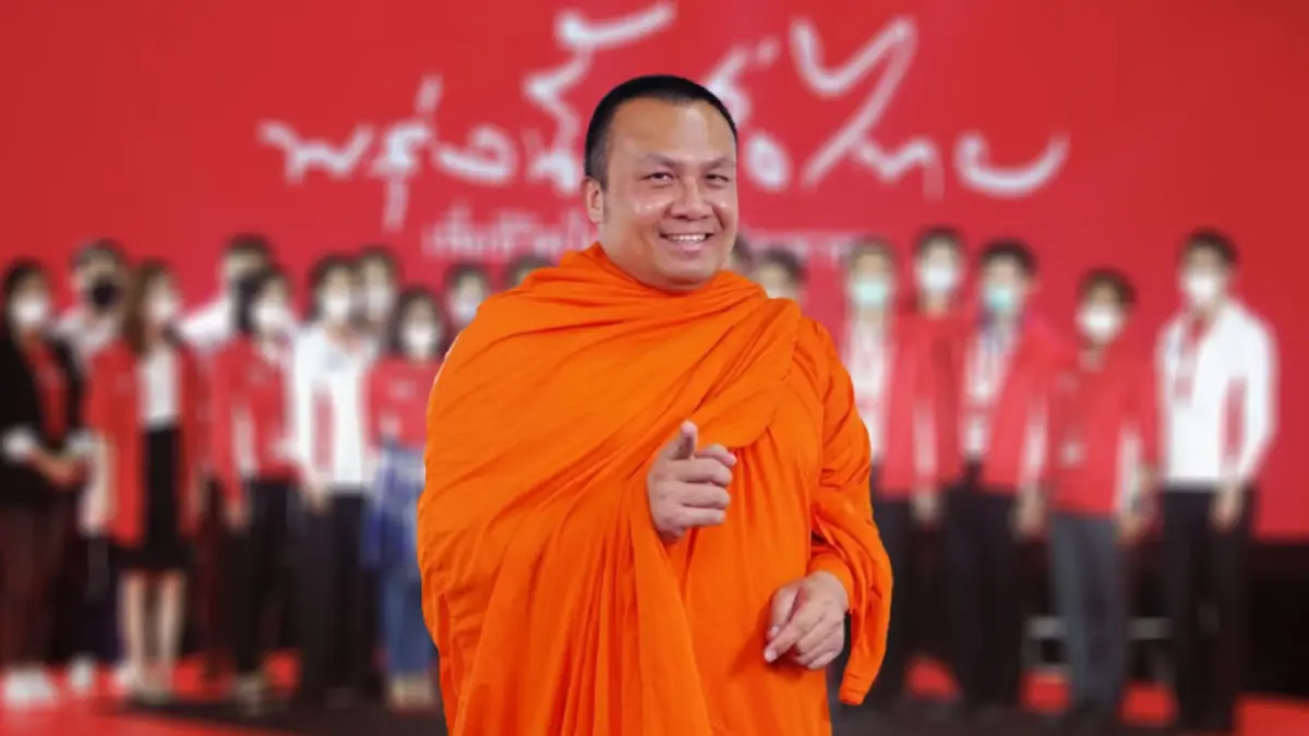 "พระมหาสมปอง" ย้ำยังไม่คิด "เล่นการเมือง" ชี้อ่อนด้อย-ตั้งเงื่อนไขหลอก