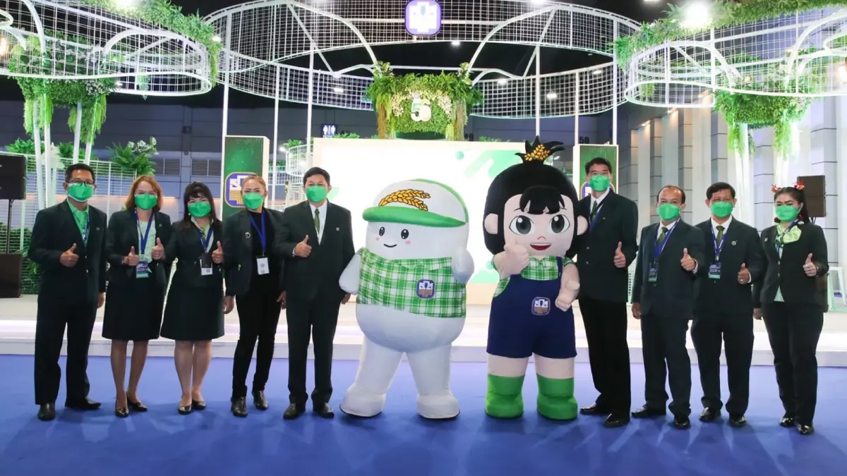 ธ.ก.ส.อัดแคมเปญพิเศษ ร่วมงาน Money Expo กรุงเทพฯ ธ.ก.ส.อัดแคมเปญพิเศษ ร่วมงาน Money Expo กรุงเทพฯ