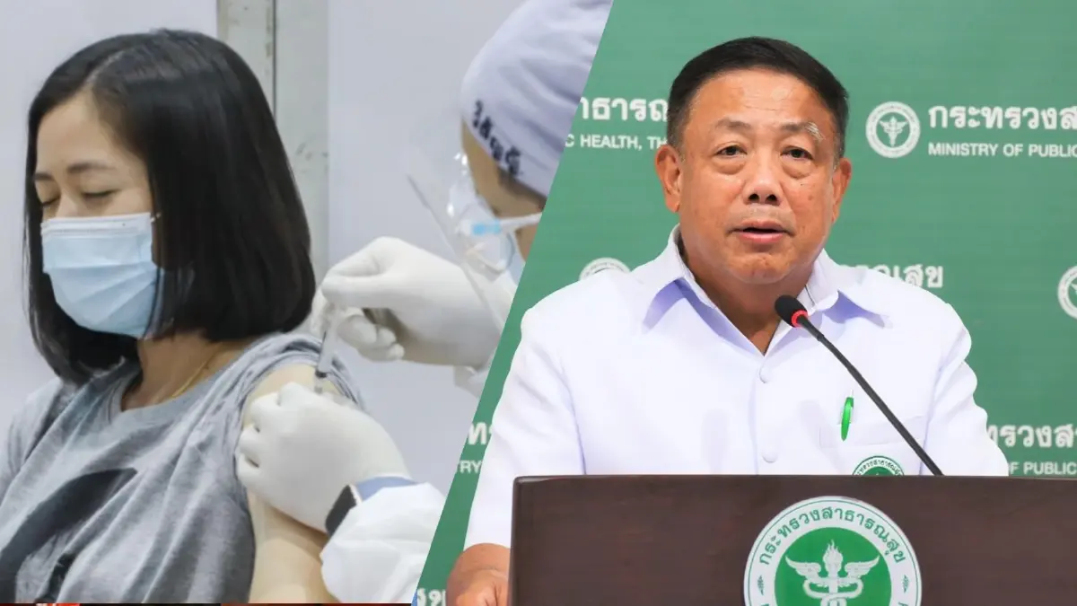 ปลัด สธ. ยอมรับฉีดวัคซีนโควิด-19 ไม่ได้ตามเป้า 100 ล้านโดส ในวันที่ 5 ธ.ค. ปลัด สธ. ยอมรับฉีดวัคซีนโควิด-19 ไม่ได้ตามเป้า 100 ล้านโดส ในวันที่ 5 ธ.ค.