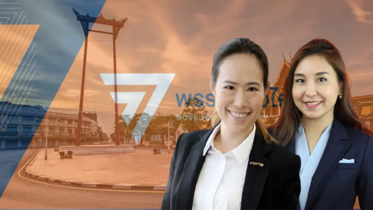 ยุทธศาสตร์ก้าวไกลรับศึกสนามผู้ว่าฯ กทม. ยุทธศาสตร์ก้าวไกลรับศึกสนามผู้ว่าฯ กทม.