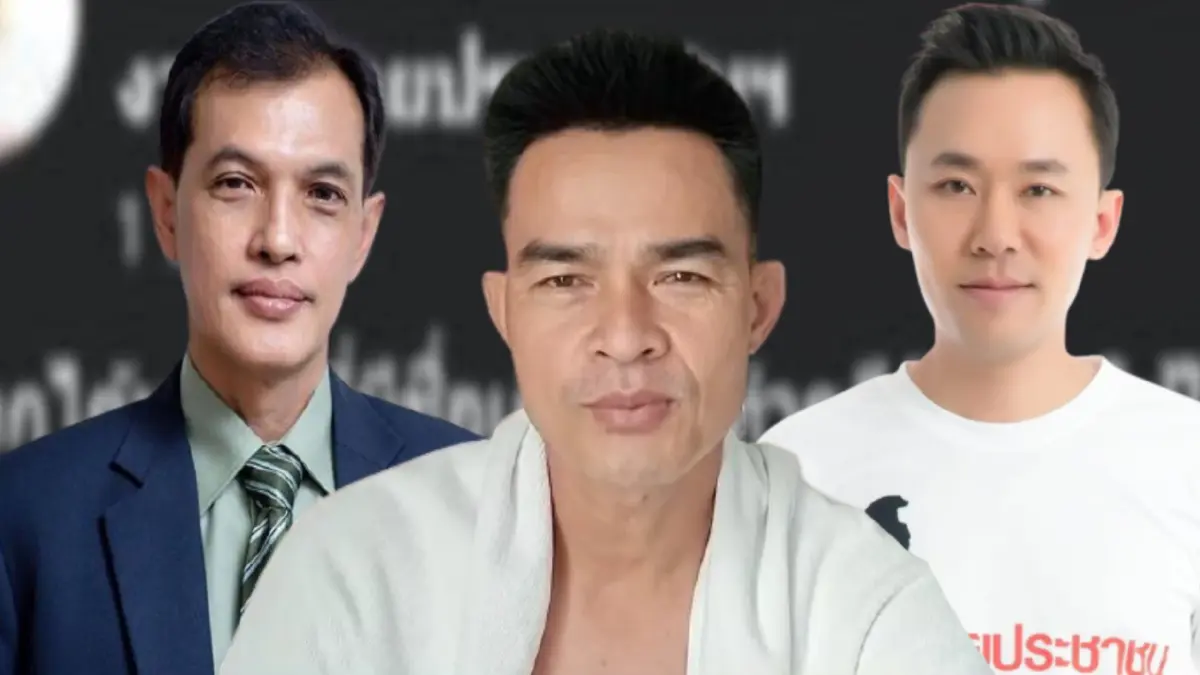 “ทนายตั้ม” โผล่ไลฟ์ “ทนายอนันต์ชัย” พร้อมโพสต์อยากได้ทนายดังต้องให้ใจ “ทนายตั้ม” โผล่ไลฟ์ “ทนายอนันต์ชัย” พร้อมโพสต์อยากได้ทนายดังต้องให้ใจ