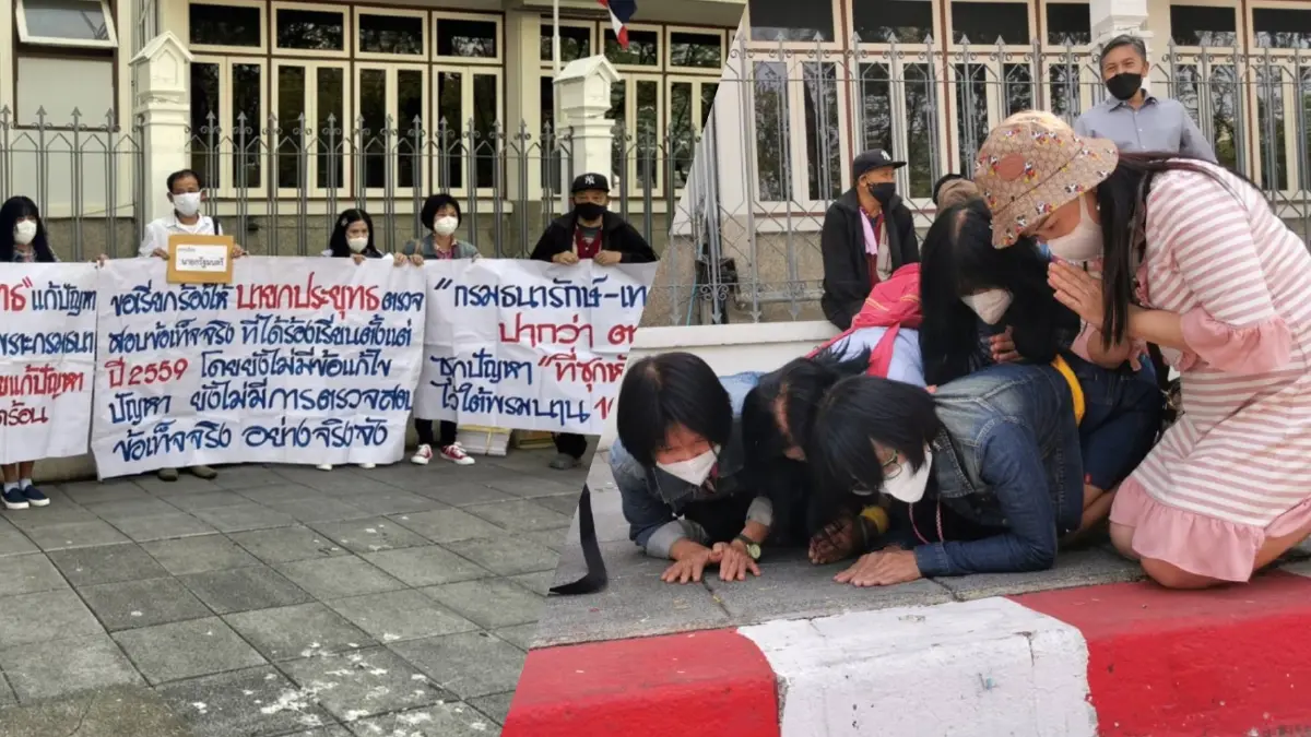 "ชาวปักธงชัย" ร้องขอความเป็นธรรม "บ้านไฟไหม้" แต่สร้างใหม่ผิดแบบ