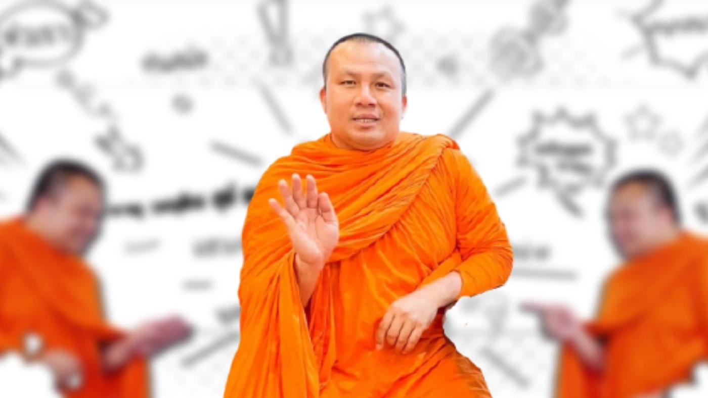 ย้อนประวัติ "สมปอง" อดีตพระนักเทศน์ หลังลาสิกขาจากวงการผ้าเหลือง ย้อนประวัติ "สมปอง" อดีตพระนักเทศน์ หลังลาสิกขาจากวงการผ้าเหลือง