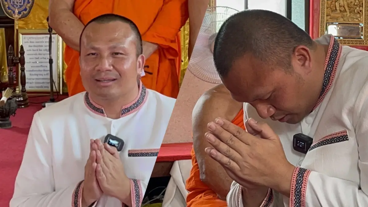 เอาใจแฟนคลับ! เปิดภาพนาที "สมปอง" ลาสิกขาจากวงการพระสงฆ์ เอาใจแฟนคลับ! เปิดภาพนาที "สมปอง" ลาสิกขาจากวงการพระสงฆ์