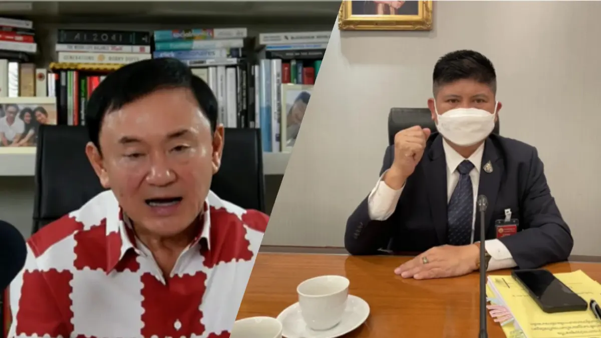 "เสกสกล" อัด ทักษิณ หลังไทยฉีดวัคซีนครบ 100 ล้านโดส เย้ยคำพูดไม่ต่างจากผายลม