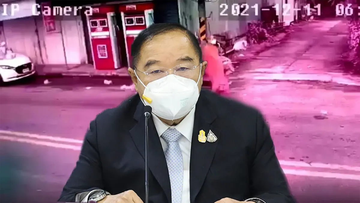กปต. ตั้งเป้าปัญหาความไม่สงบภาคใต้ ยุติปี 70 กปต. ตั้งเป้าปัญหาความไม่สงบภาคใต้ ยุติปี 70