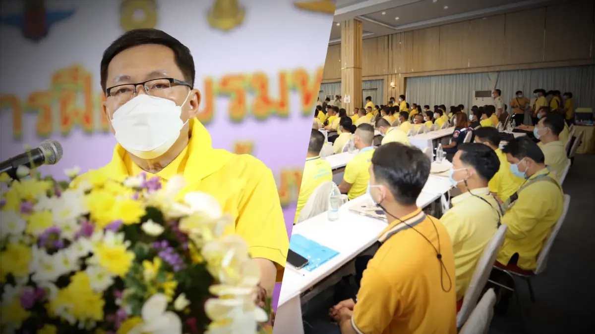 ทส.ฝึกอบรม "จิตอาสา" เดินหน้าแก้ปัญหาหมอกควัน-ไฟป่า