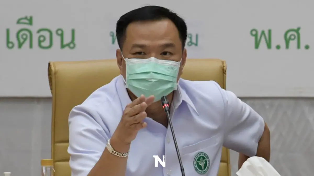อนุทิน สั่งการด่วนที่สุด สธ.เตรียมรับมือ "โอมิครอน" ระบาดช่วงปีใหม่ อนุทิน สั่งการด่วนที่สุด สธ.เตรียมรับมือ "โอมิครอน" ระบาดช่วงปีใหม่