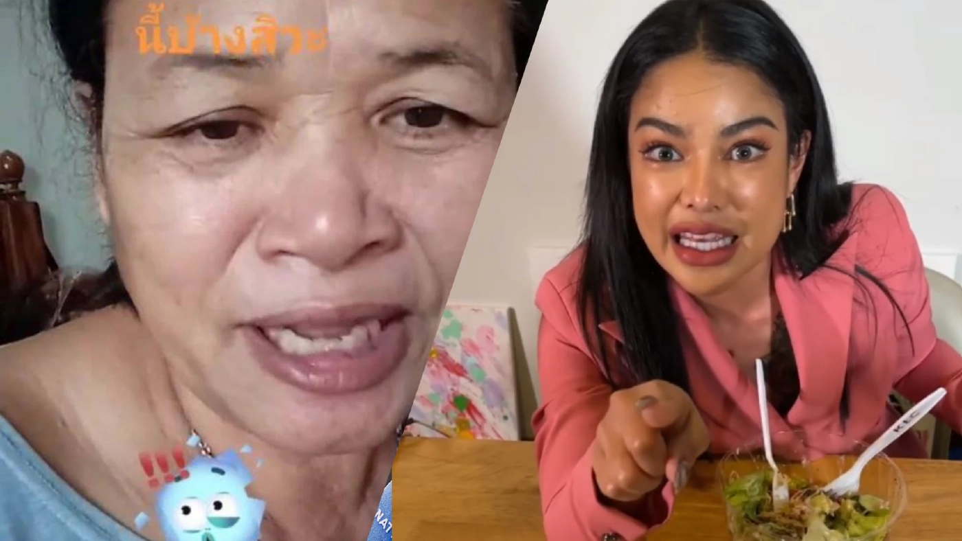 ขอมาจัดไป! "พิมรี่พาย" รับคำท้าป้าอัดคลิปขอให้ทำกล่องสุ่ม 199