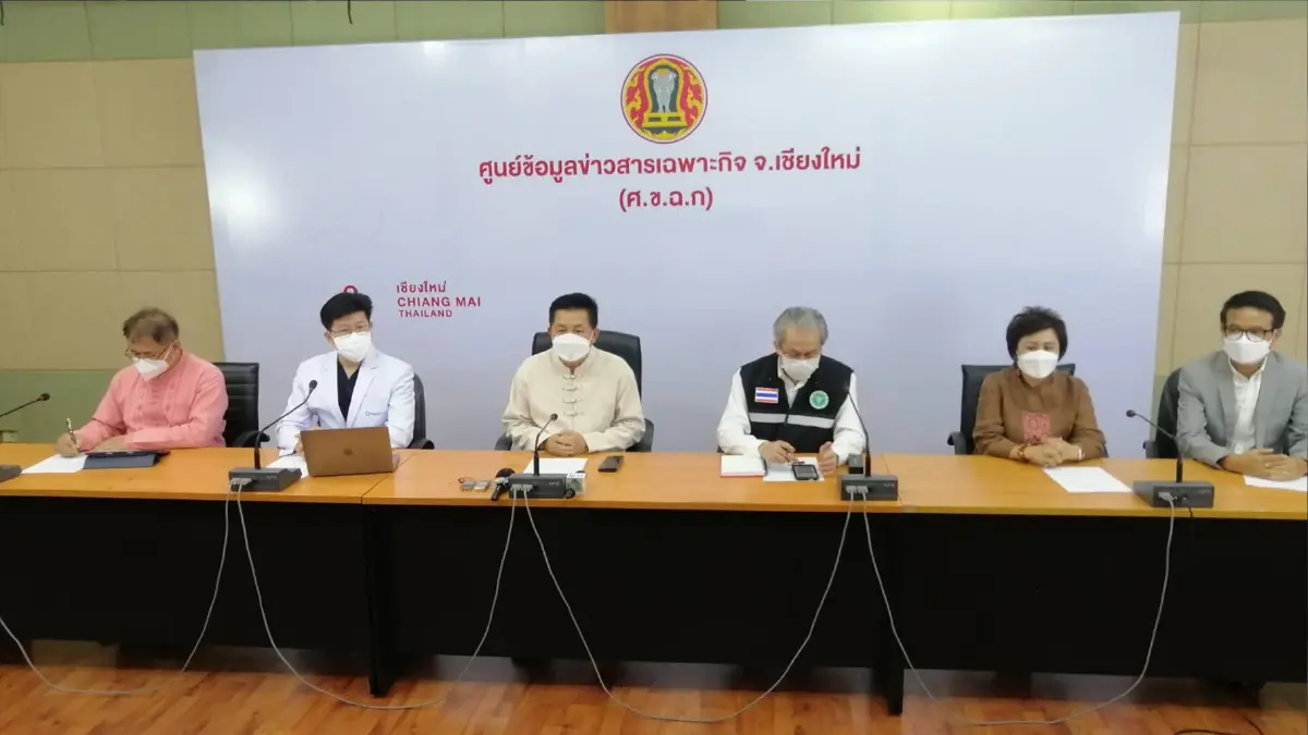 ผู้ว่า​ฯ​เชียงใหม่กำชับ​ยกการ์ดสูง-เปิดฉีดวัคซีนไม่เว้นวันหยุด