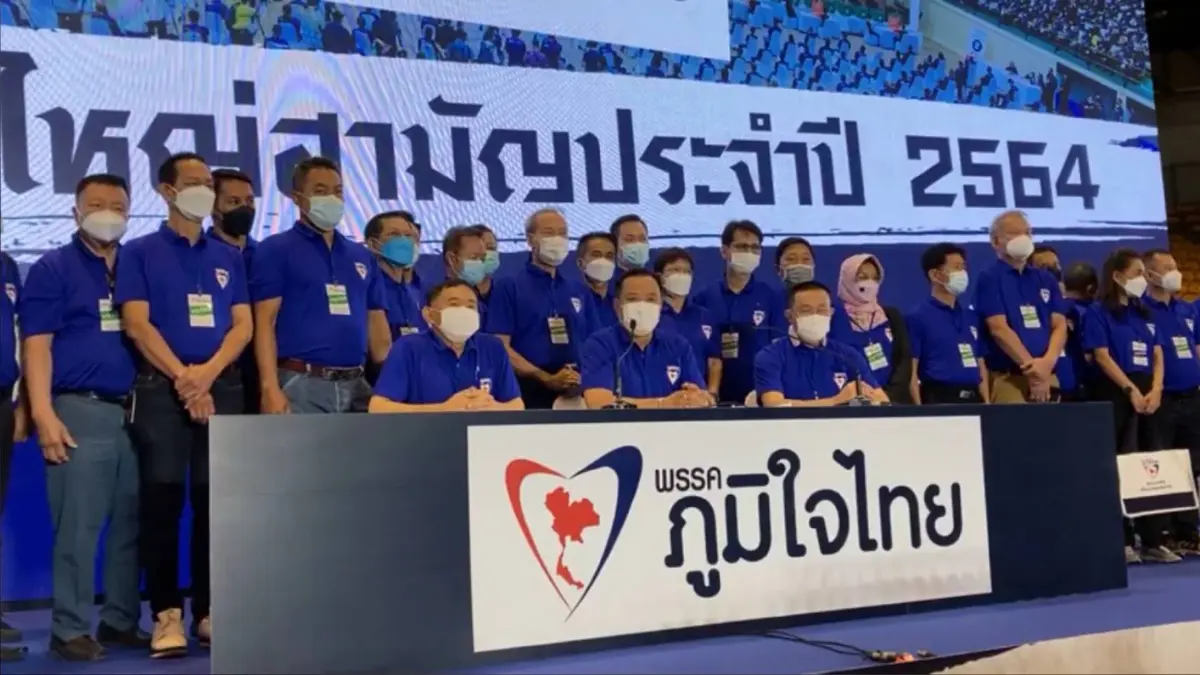 “พูดแล้วทำ”อนุทิน ส่งสัญญาณ "พร้อมเลือกตั้ง ทุกวัน" “พูดแล้วทำ”อนุทิน ส่งสัญญาณ "พร้อมเลือกตั้ง ทุกวัน"