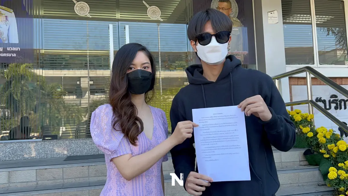 “ฟลุ๊ค-ฝ้าย” ร้องถูกบ.ผลิตละครช่องใหญ่เบี้ยวค่าแสดง