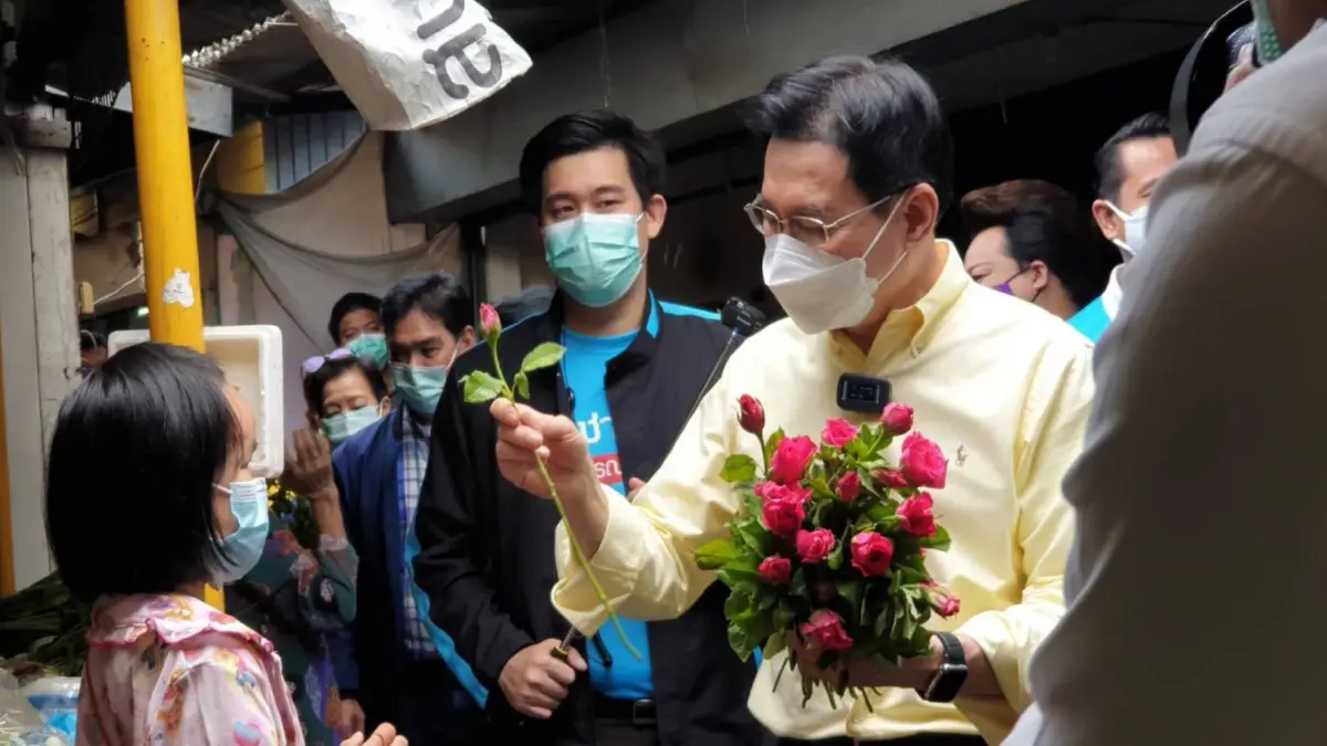 "จุรินทร์" ออนทัวร์ กทม. เปิดตัว"บุญยอด" ลงชิง ส.ก. พญาไท "จุรินทร์" ออนทัวร์ กทม. เปิดตัว"บุญยอด" ลงชิง ส.ก. พญาไท