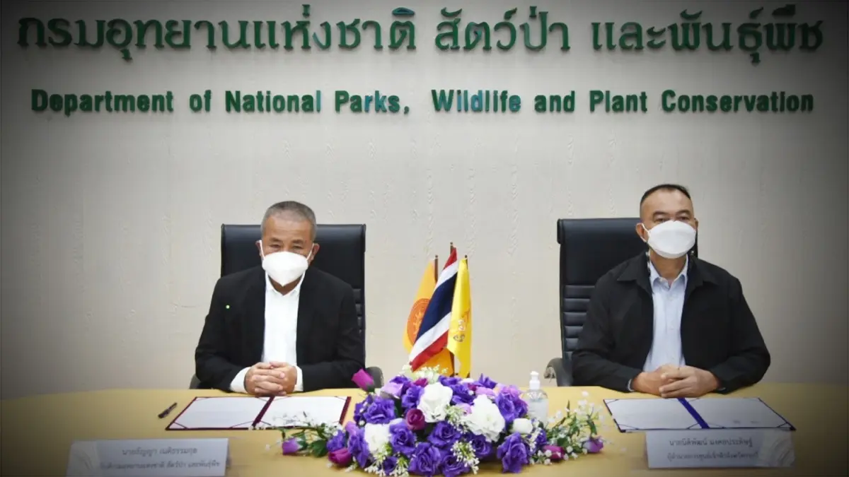 กรมอุทยานฯ จับมือ ศูนย์เจ้าฟ้า ทำ MOU 10 ปี ส่งเสริมท่องเที่ยวพื้นที่อันดามัน กรมอุทยานฯ จับมือ ศูนย์เจ้าฟ้า ทำ MOU 10 ปี ส่งเสริมท่องเที่ยวพื้นที่อันดามัน