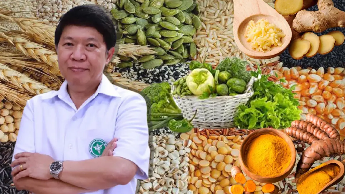 กรมอนามัย แนะกินสมุนไพร ช่วยลดอาการข้างเคียงจากการฉีดวัคซีนโควิดได้ กรมอนามัย แนะกินสมุนไพร ช่วยลดอาการข้างเคียงจากการฉีดวัคซีนโควิดได้