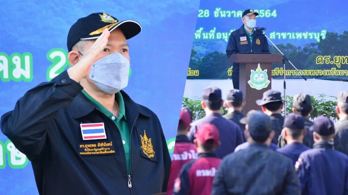 ทปษ.รมว.ทส.เปิดศูนย์บริการ นทท. และติดตามการพัฒนาเกาะพลับพลา ทปษ.รมว.ทส.เปิดศูนย์บริการ นทท. และติดตามการพัฒนาเกาะพลับพลา