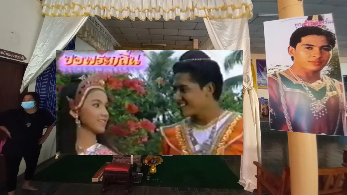 อาลัย “ชาตรี พิณโณ” อดีตพระเอกคู่ขวัญ “กบ สุวนันท์” เสียชีวิตในวัย 58 ปี