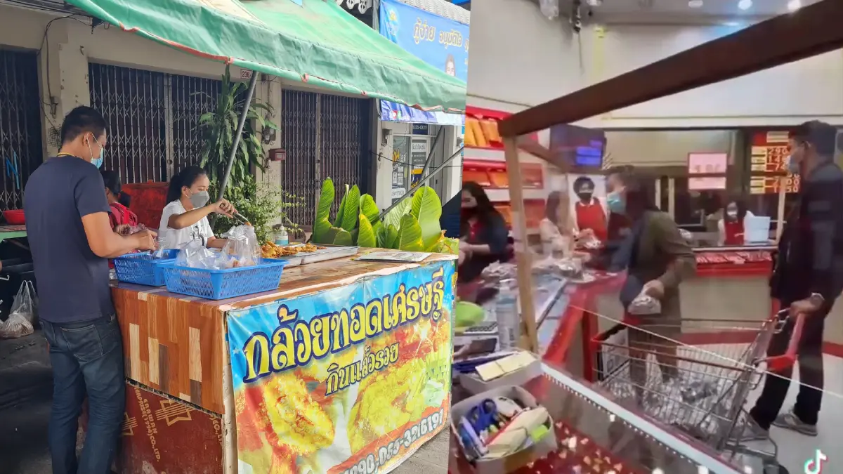 เปิดใจเจ้าของร้านกล้วยทอด หอบเหรียญ 1.2 แสนบ. ซื้อทองเป็นค่าสินสอด