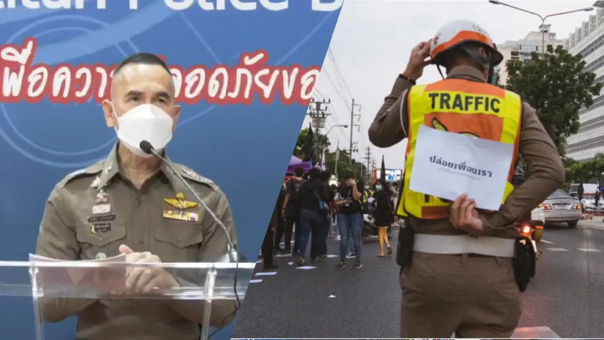 บช.น. แจงภาพตำรวจถือใบปลิวม็อบทะลุฟ้า ทำ ปชช.สับสน จ่อดำเนินคดี