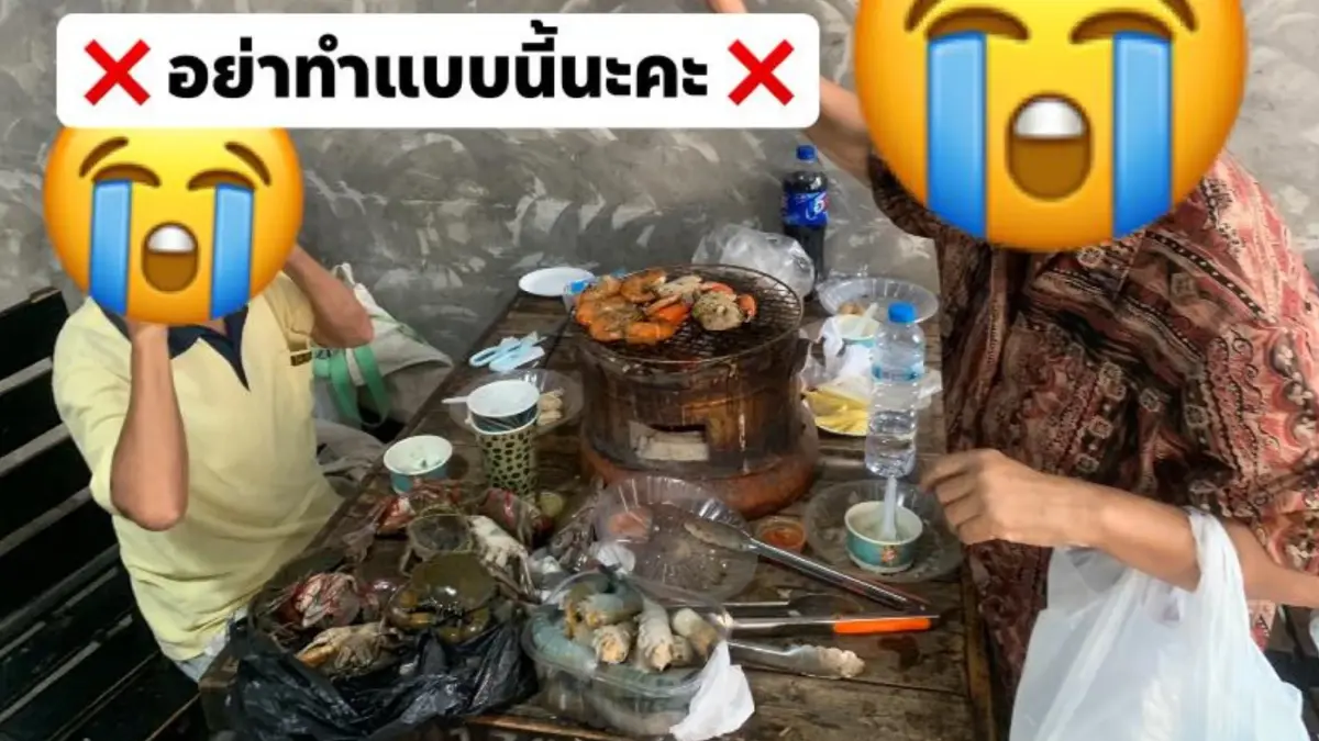 ร้านซีฟู้ดดังประจาน "2 คุณยายแสบ" ลักอาหารทะเล-ถูกจับได้เล่นมุกโมโหหนี ร้านซีฟู้ดดังประจาน "2 คุณยายแสบ" ลักอาหารทะเล-ถูกจับได้เล่นมุกโมโหหนี