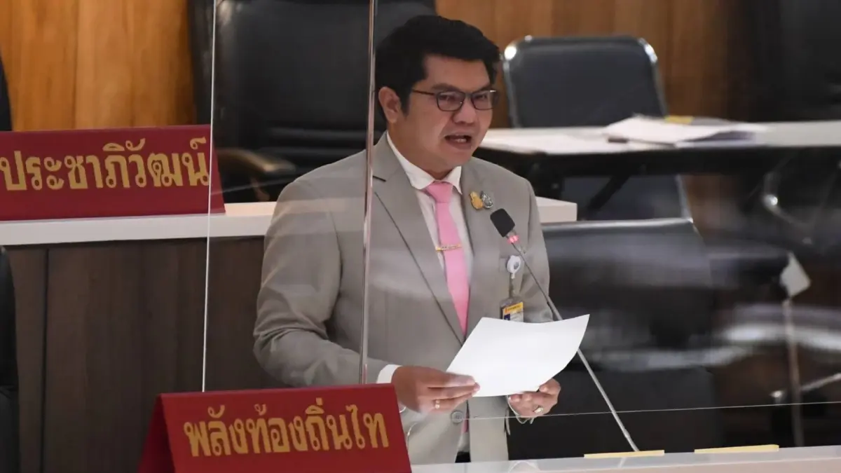 ส.ส.พีระวิทย์ สะท้อนปัญหาความเดือดร้อน ปชช. วอนหน่วยงานแก้ไข