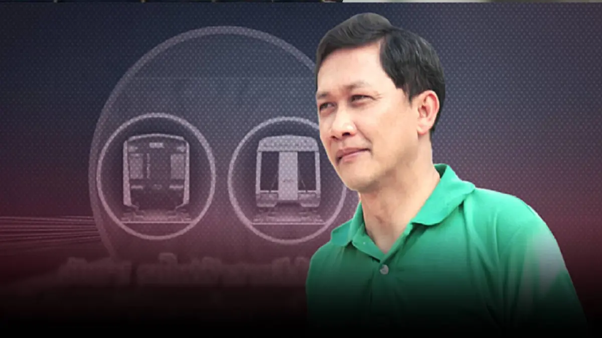 ผู้ว่าฯ กทม. ควรขับเคลื่อนรถไฟฟ้าอย่างไร ? ผู้ว่าฯ กทม. ควรขับเคลื่อนรถไฟฟ้าอย่างไร ?