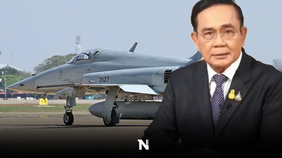 นายกฯ ห่วงนักบิน F-5 ที่บาดเจ็บสาหัส เผยยายามบังคับเครื่องให้พ้นบ้านเรือน นายกฯ ห่วงนักบิน F-5 ที่บาดเจ็บสาหัส เผยยายามบังคับเครื่องให้พ้นบ้านเรือน