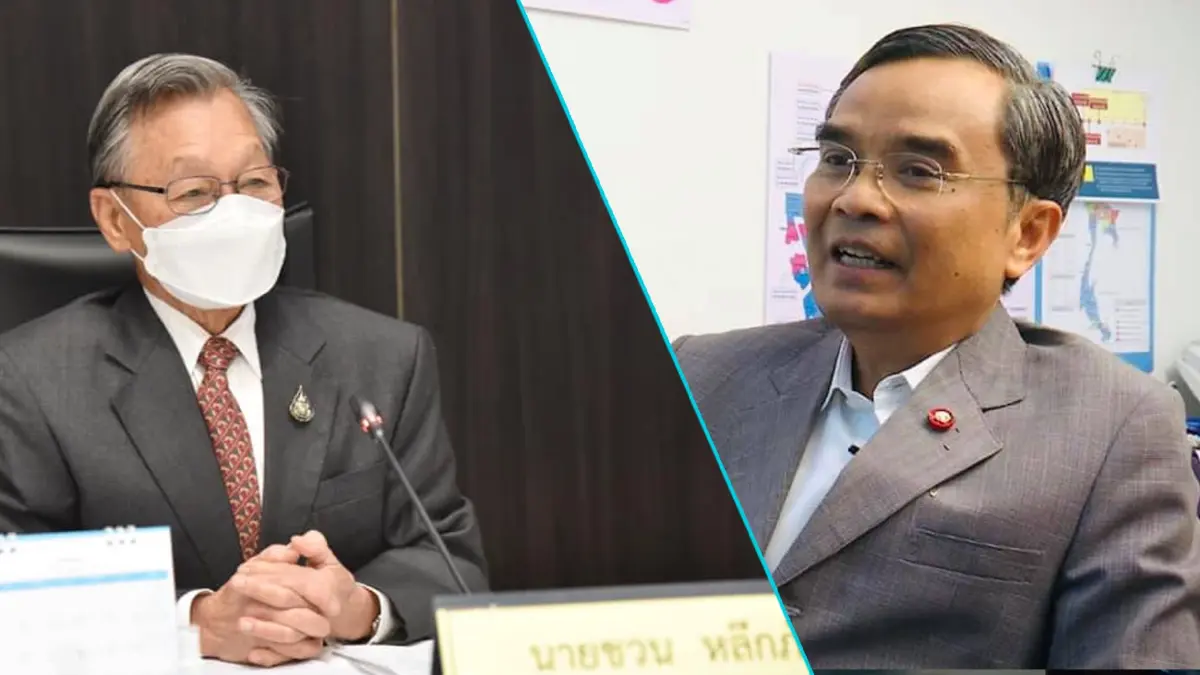 นิพิฎฐ์ กราบลาเทพเจ้าทางการเมือง "นายชวน" วันนี้ พร้อม “ขอโทษทำให้ผิดหวัง”