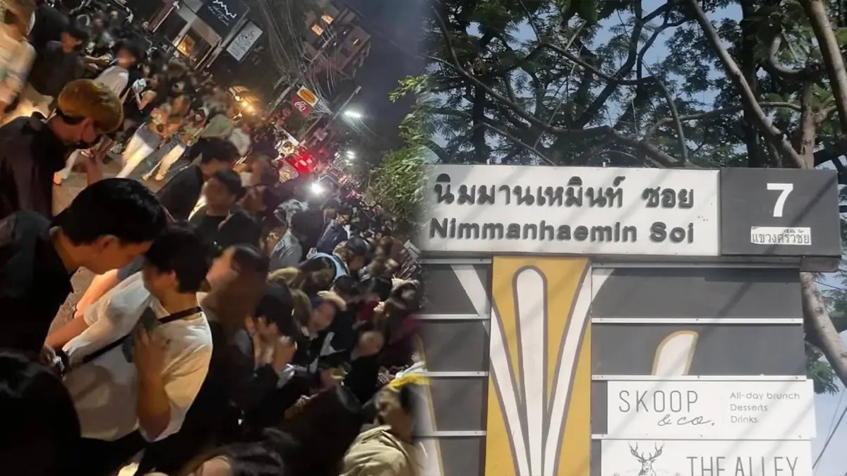 คนแน่น"นิมมานเหมินทร์"หวั่นเป็นคลัสเตอร์ใหม่ คนแน่น"นิมมานเหมินทร์"หวั่นเป็นคลัสเตอร์ใหม่
