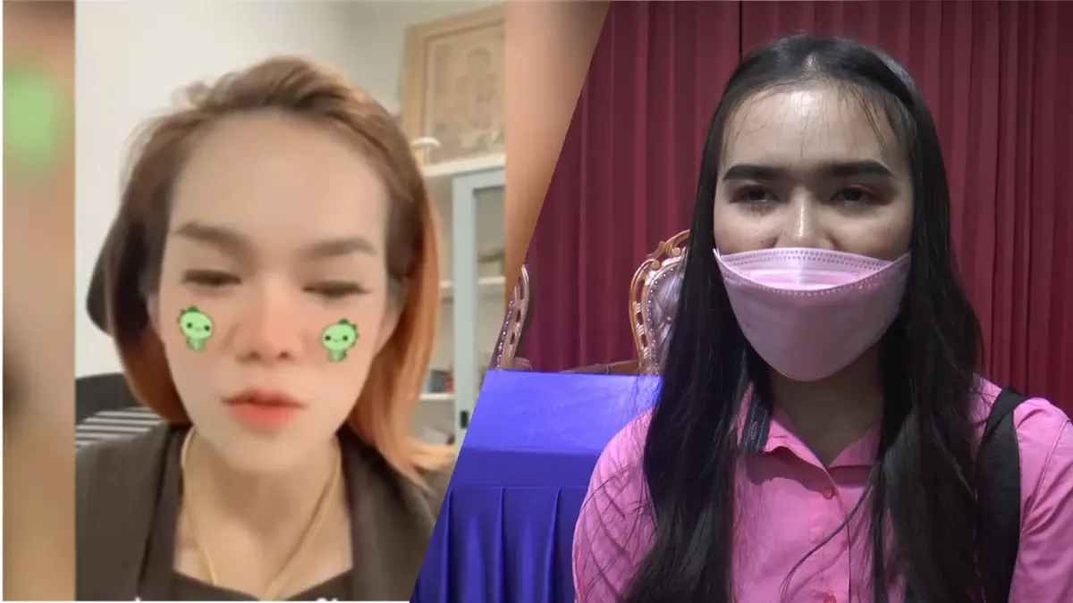 น้องเอิร์นควงทนายโนบิตะฟ้องแม่น้ำหนึ่งอ้างเป็นชู้สามีเรียกค่าทดแทน 3 แสน น้องเอิร์นควงทนายโนบิตะฟ้องแม่น้ำหนึ่งอ้างเป็นชู้สามีเรียกค่าทดแทน 3 แสน