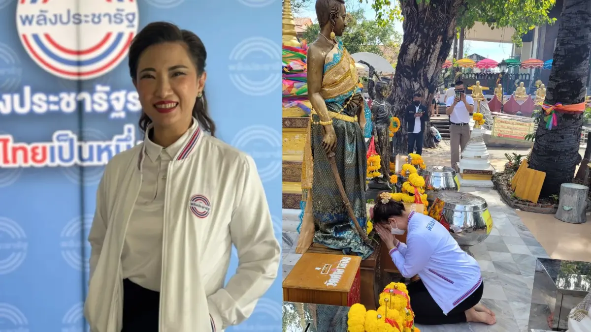 "สรัลรัศมิ์" เอาฤกษ์-เอาชัย ขอพร ย่าโม ให้ทำงานสำเร็จ ยึดย่าโมเป็นต้นแบบ "สรัลรัศมิ์" เอาฤกษ์-เอาชัย ขอพร ย่าโม ให้ทำงานสำเร็จ ยึดย่าโมเป็นต้นแบบ