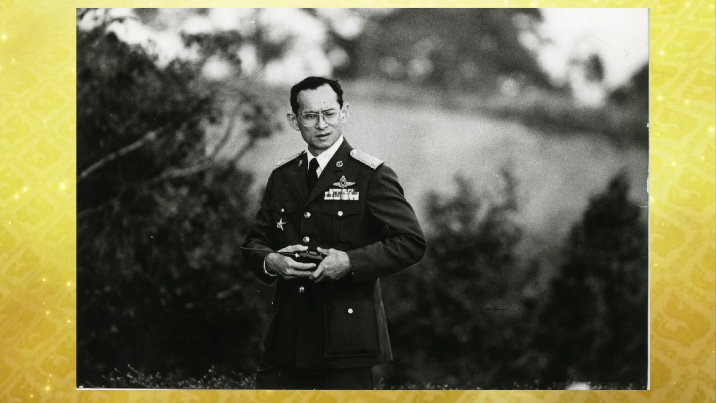 เรื่องของ ในหลวง ที่เรา(อาจ)ไม่เคยรู้