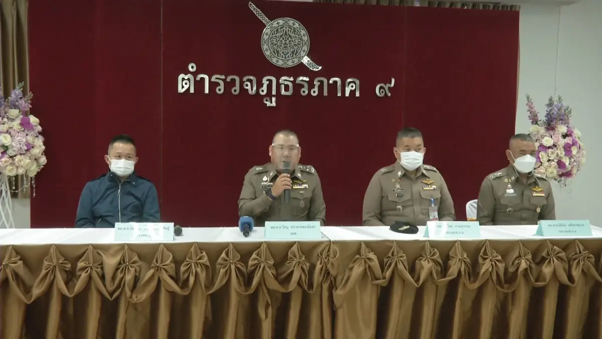 ขีดเส้น 30 วัน สอบวินัย 3 ตำรวจ เอี่ยวหมายจับ“เสี่ยโจ้ ปัตตานี”ล่องหน