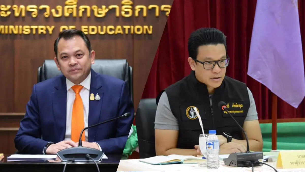 "ณัฎฐพล-สกลธี" ดอดเข้าทำเนียบพบ "บิ๊กตู่" คาดหารือลงสมัครผู้ว่าฯ กทม. "ณัฎฐพล-สกลธี" ดอดเข้าทำเนียบพบ "บิ๊กตู่" คาดหารือลงสมัครผู้ว่าฯ กทม.