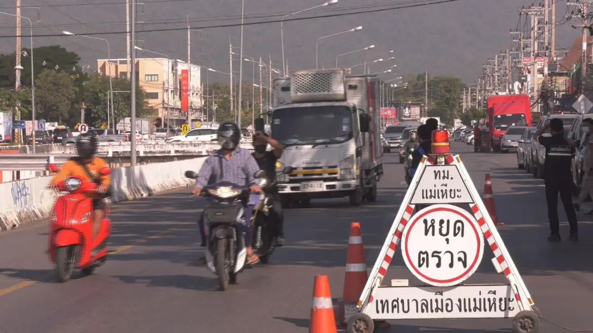 ปภ.เชียงใหม่คุมเข้ม 4 ดอยป้องกันอุบัติเหตุช่วงปีใหม่