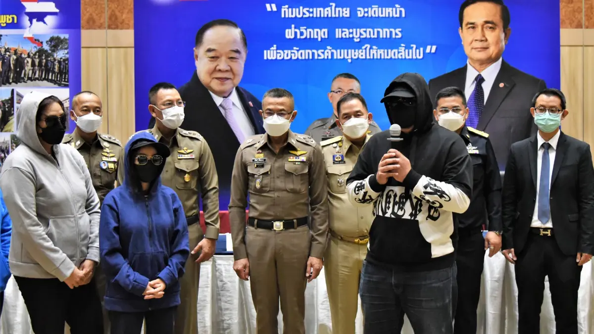 ผบ.ตร.แถลงผลช่วยเหลือคนไทยที่ตกเป็นเหยื่อค้ามนุษย์ปี 64 ช่วยได้กว่า 364 คน