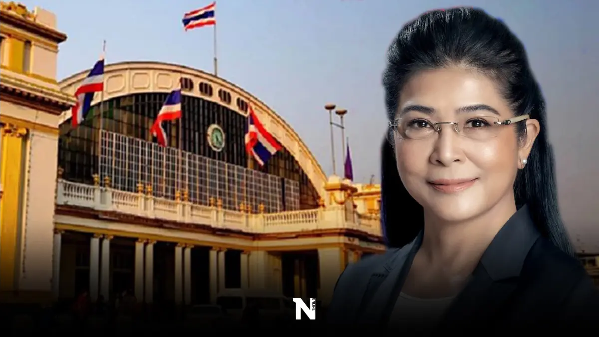‘คุณหญิงหน่อย’ ส่งโพสต์ค้าน “ปิดหัวลำโพง เอื้อประโยชน์ให้นายทุน” ‘คุณหญิงหน่อย’ ส่งโพสต์ค้าน “ปิดหัวลำโพง เอื้อประโยชน์ให้นายทุน”
