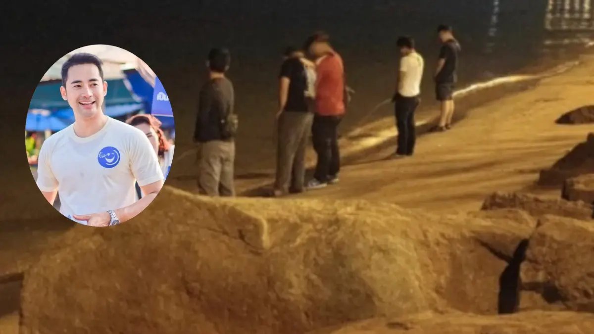 “นายกฯตุ้ย” สั่งล่าโจ๋ฉี่ใส่ทะเลบางแสน แย้มเล็งปิดชายหาดหลังเที่ยงคืน “นายกฯตุ้ย” สั่งล่าโจ๋ฉี่ใส่ทะเลบางแสน แย้มเล็งปิดชายหาดหลังเที่ยงคืน