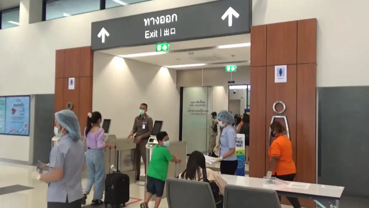 ผู้ป่วยสงสัย"โอมิครอน"รายแรกผลเป็นลบ สนามบินตรังเข้มคนเข้าพื้นที่