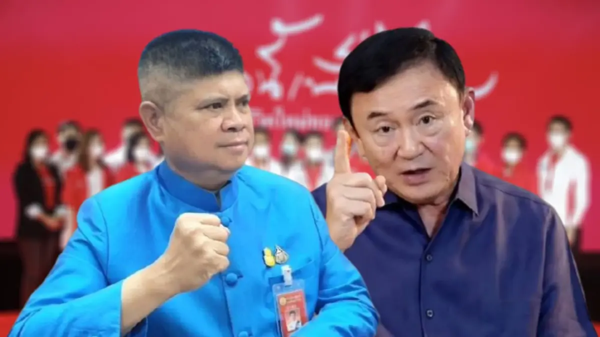 "แรมโบ้" ซัด "ทักษิณ" แก่เลอะเลือน ปากบอกจงรักสวนทางการกระทำ "แรมโบ้" ซัด "ทักษิณ" แก่เลอะเลือน ปากบอกจงรักสวนทางการกระทำ