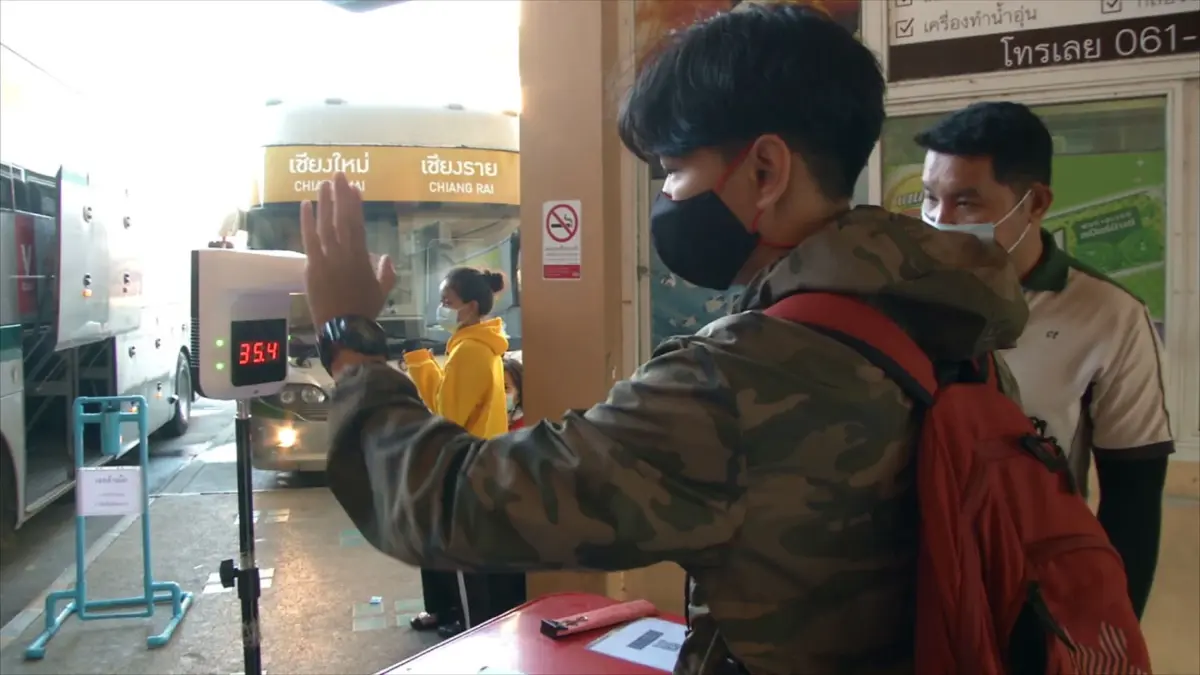 ขนส่งเชียงใหม่ตั้งจุดตรวจATKคัดกรองผู้โดยสาร