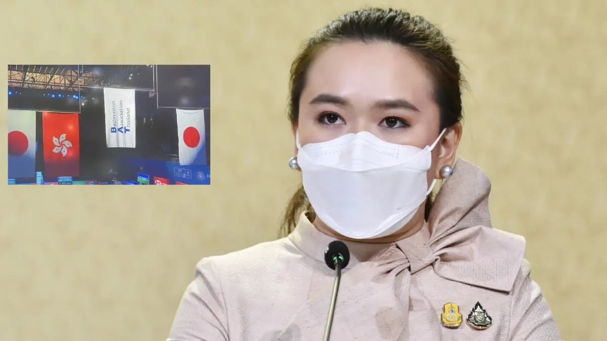 นายกรัฐมนตรี มอบการกีฬาแห่งประเทศไทย เร่งประสาน WADA ปลดล็อกบทลงโทษไทย
