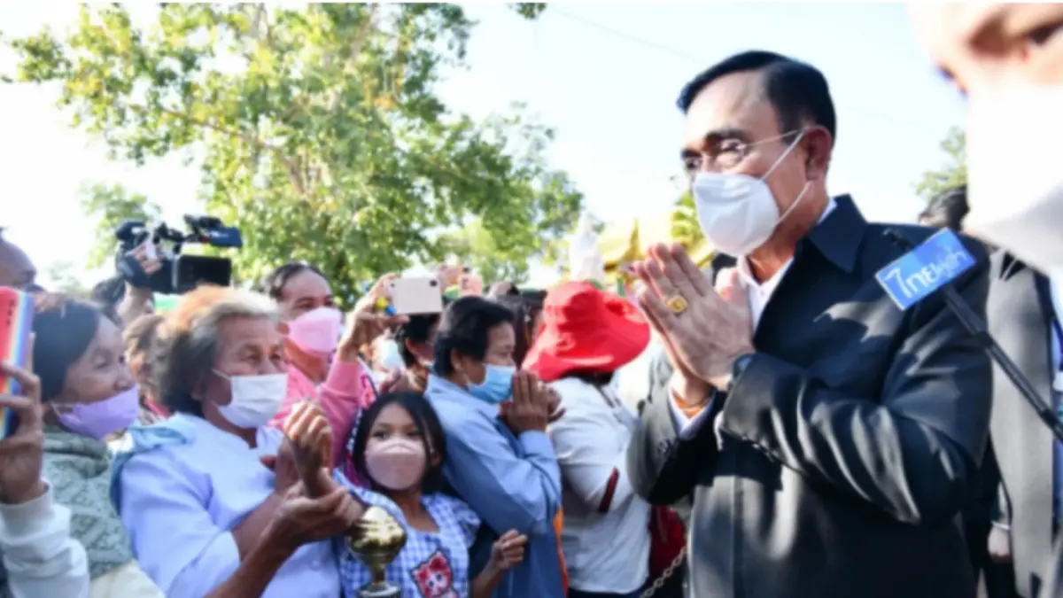 "บิ๊กตู่" เตรียมลงพื้นที่ ยะลา-ปัตตานี พรุ่งนี้ เพื่อติดตามการพัฒนาพื้นที่