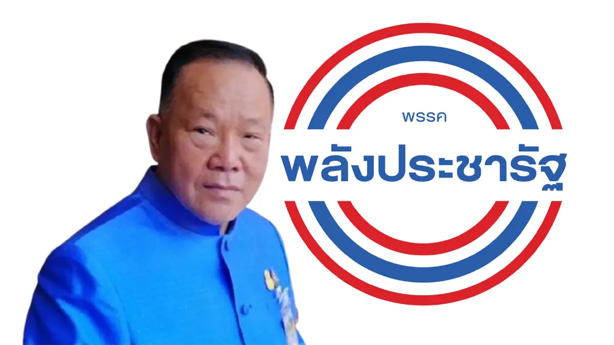 "สันติ"มั่นใจพลังประชารัฐ ครองเก้าอี้ส.ส.หลักสี่ "สันติ"มั่นใจพลังประชารัฐ ครองเก้าอี้ส.ส.หลักสี่