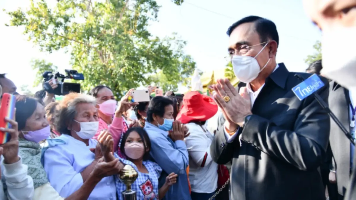 "บิ๊กตู่" ลงพื้นที่ จ.สุพรรณบุรี พรุ่งนี้ เพื่อมอบเงินช่วยเหลือชาวนา "บิ๊กตู่" ลงพื้นที่ จ.สุพรรณบุรี พรุ่งนี้ เพื่อมอบเงินช่วยเหลือชาวนา